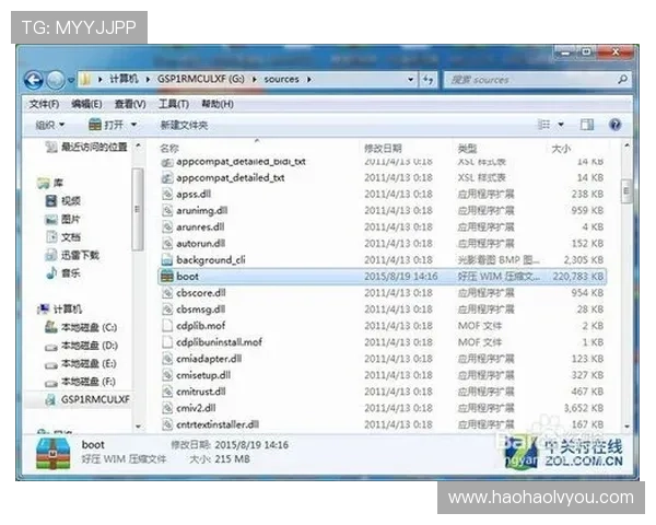 壹号平台下载常见问题解答,解决用户在下载过程中遇到的疑难