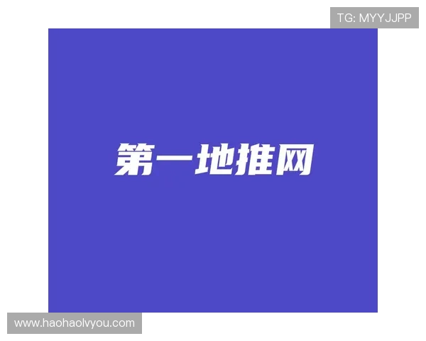 壹号手机版下载提供详细的安装指南,帮助新手用户快速上手操作