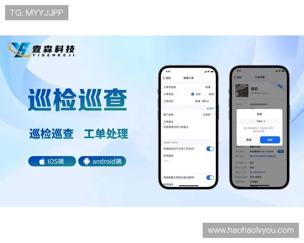 空间壹号app下载官网官方安全下载入口，确保每一次安装都无病毒无木马